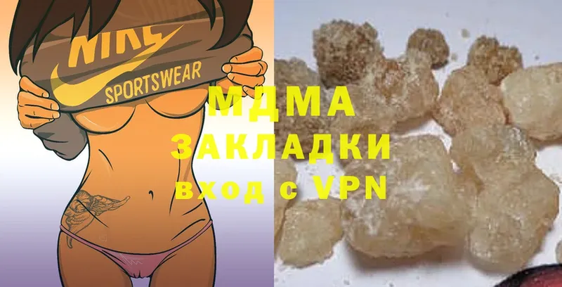 MDMA Molly  магазин    Короча 